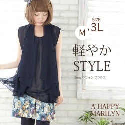 M` 傫TCY fB[X uEX3way VtH uEXIWi blouse Vc shirt t[ M L LL 3L 11 13 15 