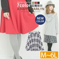 M` 傫TCY fB[X XJ[gVFǉ!! EGXgS Ђ tA[XJ[gIWi XJ|g XJ-g SKIRT skirt M L LL 3L 4L 5L 6L 11 13 15 17 19 21 OMMBTԕ `FbN XgCv