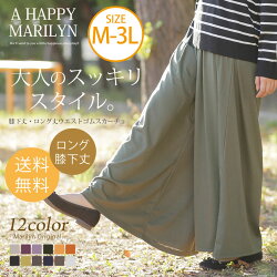 M` 傫TCY fB[X pcGEO EGXgS XJ[`IWi pc KE`pc XJ[` XJc PANTS pants t[ M L LL 3L 11 13 15 OMMBT FREBTghACe