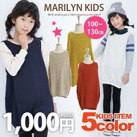 100cm` LbY s[Xm[X[u RN[s[XLbY s[Xq WjA ̎q ~V 100cm 110cm 120cm 130cm 