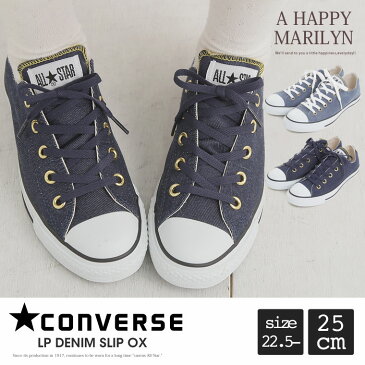 【送料無料】22.5cm〜 大きいサイズ レディース スニーカー■コンバース ALL STAR レディース スニーカー ウィメンズ LP DENIM SLIP OX CONVERSE■スニーカー シューズ 靴 22.5cm 23.0cm 23.5cm 24.0cm 24.5cm 25.0cm [1SK261/1SK262]