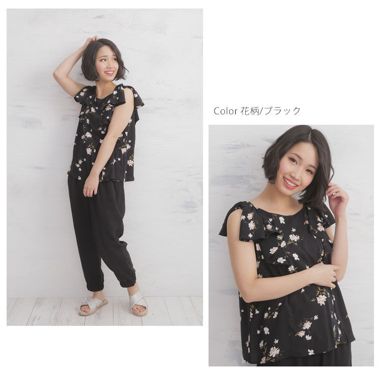 大きいサイズ レディース トップス | 無地 と 花柄 から選べる!! 肩リボン ノースリーブ ブラウス _ シャツ トップス とろみシャツ リボン リゾート LL 3L 4L 5L [286703] OMMTO 夏 夏物 夏服 夏用 ゆったり かわいい おしゃれ 体型カバー