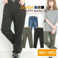 M` 傫TCY fB[X pcO J[ pc VvȃfUCpc PANTS pants W61 W64 W76 W80 W84 W88 W92 OMMBT