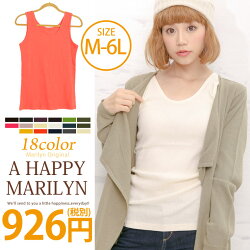 M` 傫TCY fB[X ^Ngbv 4L-6LTCYǉ!! u ^Ngbv n gbvX ^N TANKTOP Tanktop m[X[u  M L LL 3L 4L 5L 6L 11 13 15 17 19 21 OMMTO FRETO 1000~|bL