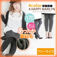 M` 傫TCY fB[X ^Cc gJ MX 1ŕ917~!! }`t 170fj[ MX gJ ^CcMO Stocking Tights M L LL 3L 13 15 (MXpc ubN Xpbc pMX)