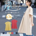 【SALE限定最大15%オフクー...