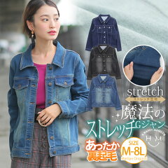 https://thumbnail.image.rakuten.co.jp/@0_mall/amarilyn/cabinet/201909/m448036_01_a.jpg