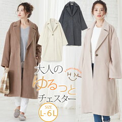 https://thumbnail.image.rakuten.co.jp/@0_mall/amarilyn/cabinet/201911/m447072_01.jpg