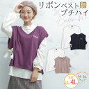 【限定!全品P5倍5/6 13:59まで】 大き