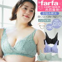 【期間限定クーポン配布】 【送料無料★】ブラジャー 大きいサイズ 下着 | ラファーファコラボ 痛くない 自胸で復活 お悩み解消 ブラジャー _ オリジナル イ...