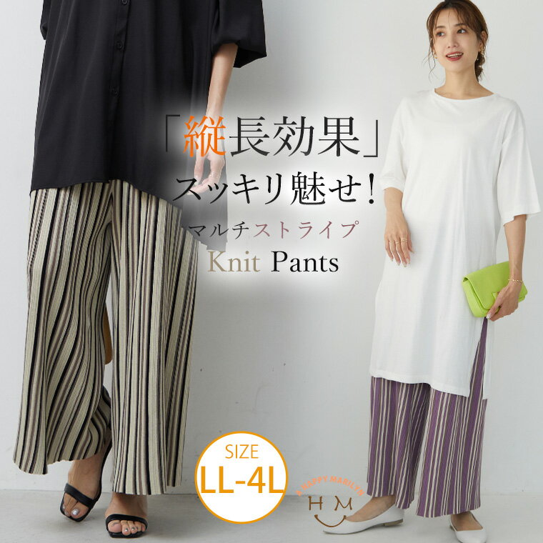 礭ǥ ѥ | ޥȥ饤 ˥åȥѥ _ 顼ѥ ܥȥॹ LL 3L 4L  ʪ  ݤä ä 襤  奢 ʥ ץ饹 ܥ 줤  ꡼ ˥å [trc-252018]