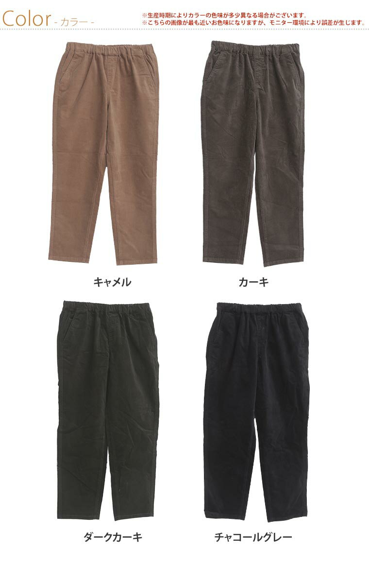 �礭����������ǥ����� �ѥ�� | ���礤��� ���ȥ�å� �����ǥ�����ѥ�� _ ���ꥸ�ʥ� ���顼�ѥ�� �ܥȥॹ LL 3L 4L 5L 6L �� ��ʪ ���� �� ��ʪ ���� �ݤä���� ��ä��� �����奢�� �ʥ����� �ץ饹������ �����ǥ�����Ǻ� ������ŷ [486022]