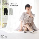 【限定!全品P5倍5/6 13:59まで】 大きいサイズレディース パンツ | 「ゆとりMARILYN」綿100％ 裾フリル付 ぺチパンツ _ オリジナル ペチコート ボトムス インナー 透け防止 LL 3L 4L 5L 6L 春 夏 お腹 太もも お尻 コットン ゆとりマリリン yutorimarilyn [3073124]