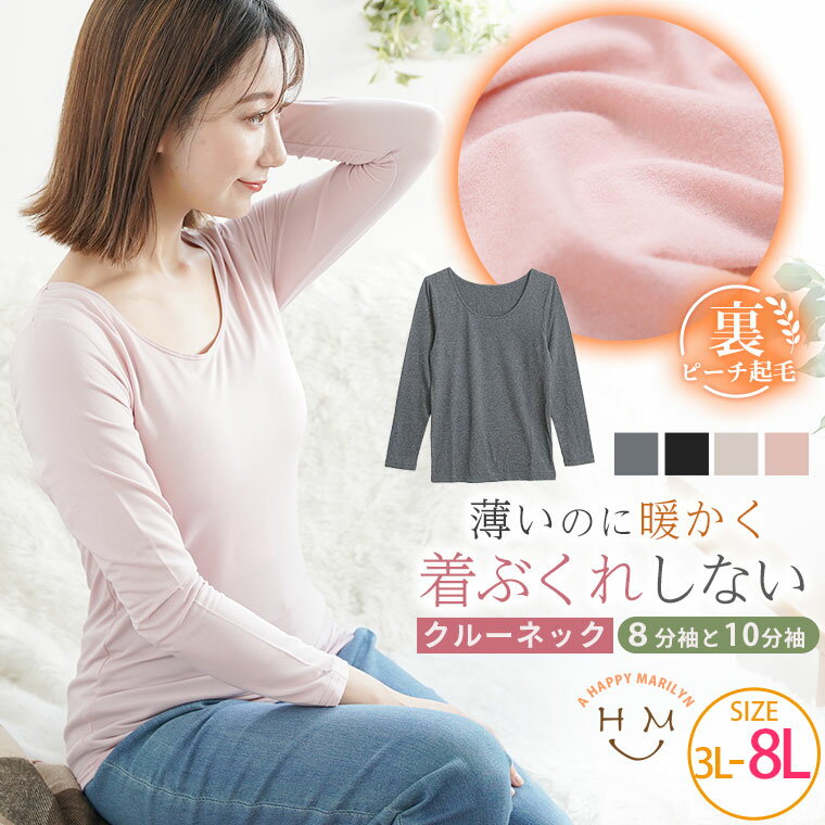 【期間限定クーポン配布】 大きい