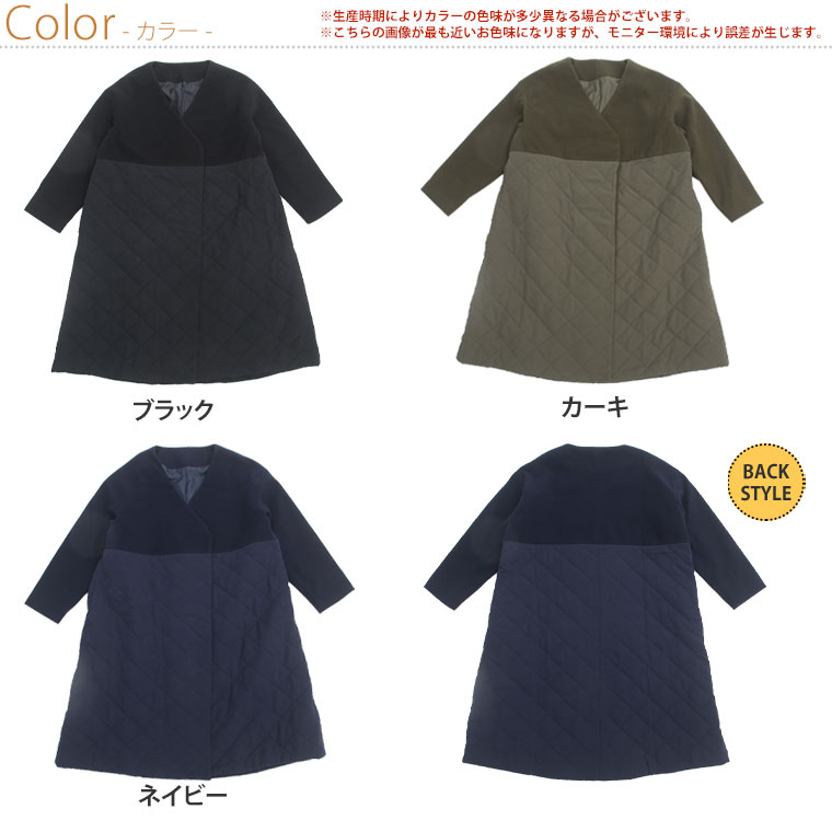ハッピーマリリンM〜大きいサイズの【期間限定クーポン配布】 大きいサイズレディース アウター | 【LUMFORLE　produced by My:nia】ハイブリッド ロング キルティングコート _ コート ジャケット LL 3L 4L 冬 冬物 冬服 ぽっちゃり ゆったり かわいい カジュアル ナチュラル プラスサイズ [171 535257]｜アングル2