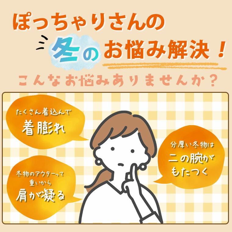 【限定!全品P5倍5/11 13:59まで】 大きいサイズレディース シャツ | 裏フリース レギュラーシャツ _ トップス ブラウス LL 3L 4L 5L 冬 冬物 冬服 ぽっちゃり ゆったり あったか 暖かい 冬シャツ シンプル ベーシック かわいい カジュアル ナチュラル プラスサイズ [640241]