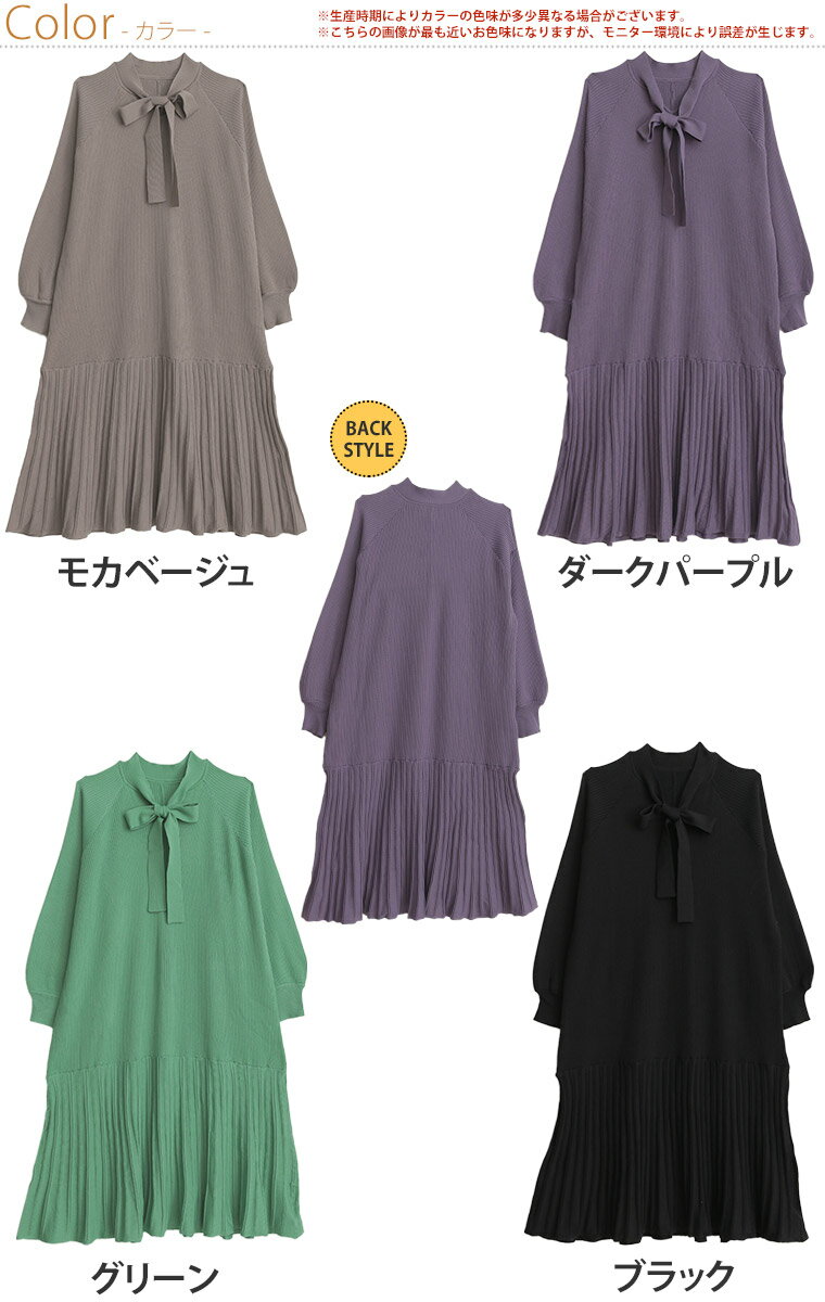 【限定!全品P5倍4/21 13:59まで】 ...の紹介画像2