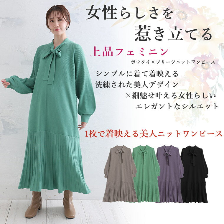【限定!全品P5倍4/21 13:59まで】 ...の紹介画像3