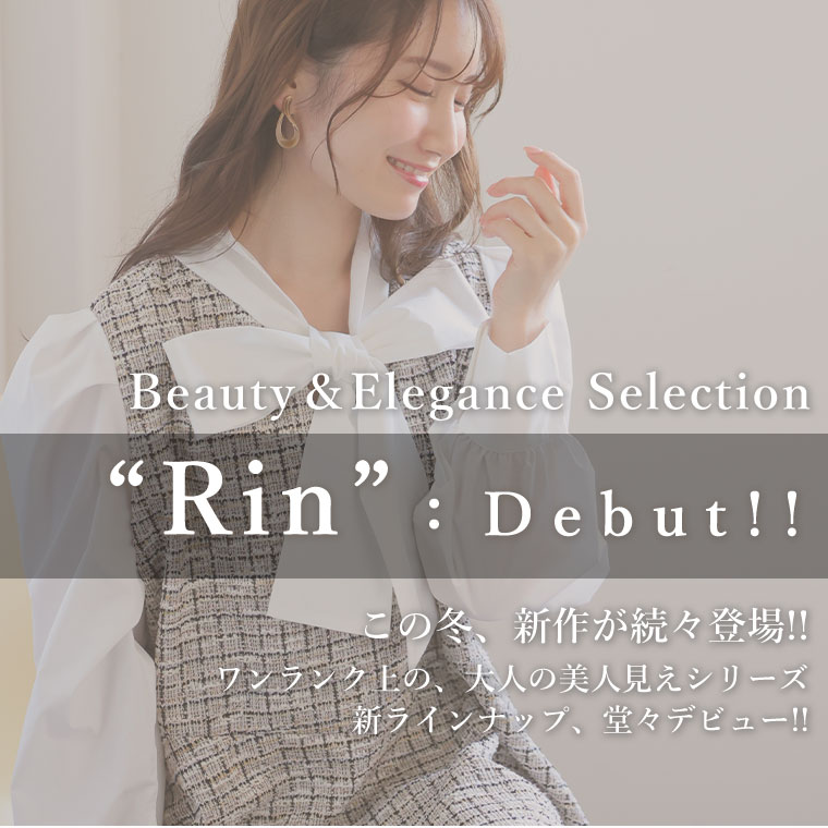 【限定!全品P5倍5/11 13:59まで】 大きいサイズレディース トップス | Rin カットツイード リボンタイトップス オフィス 大人 着やせ 体型カバー ビジネス 通勤 ママ _ シャツ ブラウス LL 3L 4L 5L 6L リン キレイめ 上品 高見え 切替え プラスサイズ [5141041]