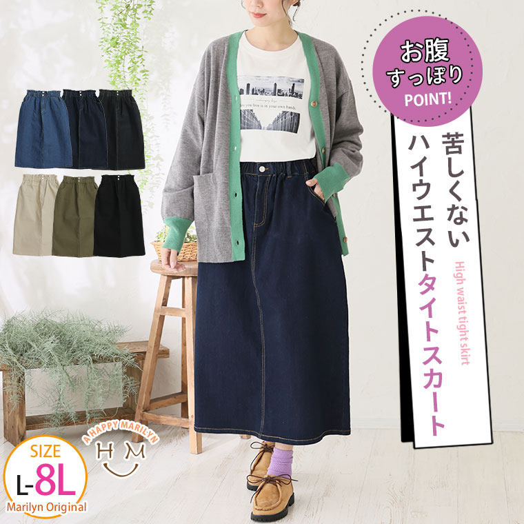 �ڴ��ָ��ꥯ���ݥ����ۡ� �礭����������ǥ����� �������� | �ϥ��������ȤʤΤ˶줷���ʤ�! �������ȥ��㥶���Ǥ�ʢ���å��� �����ȥ������� _ �ܥȥॹ L...