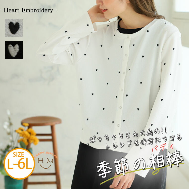 �ڸ���!����P5��2/26 13:59�ޤǡ� �礭�������� ��ǥ����� �����ǥ����� | �ݤä���ꤵ��ΰ٤Ρ� �ϡ��Ȼɽ� �դ��쥸�㥬���� �����ǥ����� _...