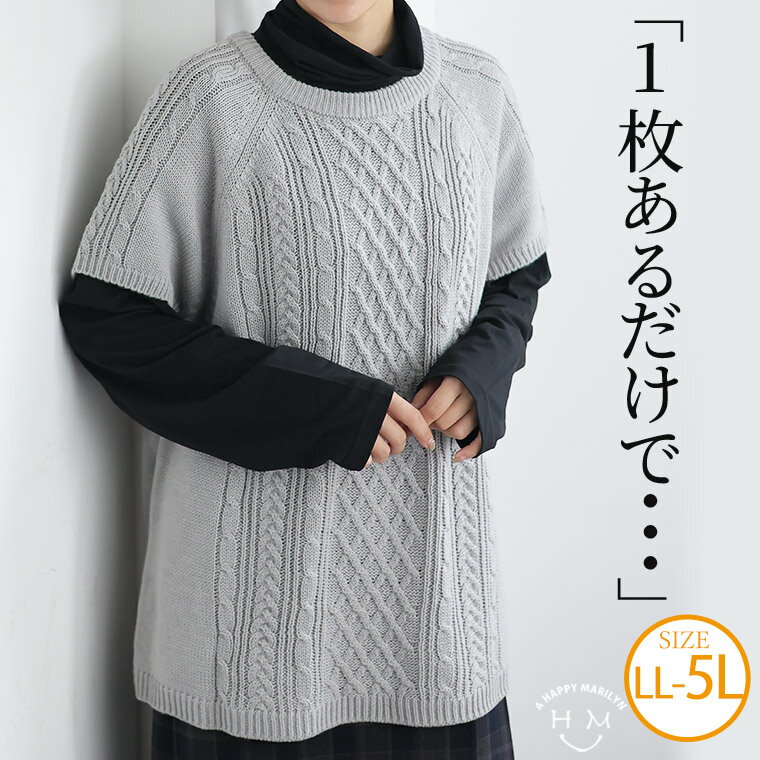 [한정!전품 P5배 4/21 13:59까지] 큰 사이즈 레이디스 베스트 |