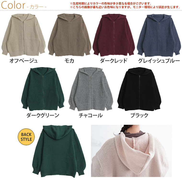 �ڴ��ָ��ꥯ���ݥ����ۡ� �礭�������� ��ǥ����� �ȥåץ� | �������ؤ����˥å� ���åץѡ����� _ ���ꥸ�ʥ� �������� LL 3L 4L 5L 6L �� ��ʪ ���� �ݤä���� ��ä��� �ץ饹������ �ա��� �˥åȥѡ����� f�ե����ʡ� ���襤�� ������� [500034]