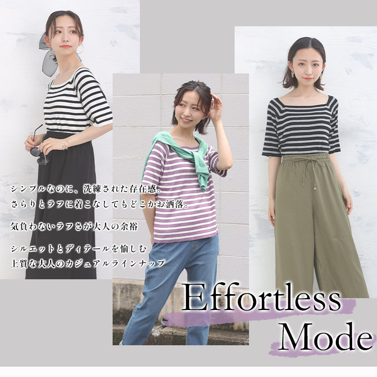【限定!全品P5倍8/31 13:59まで】 大きいサイズレディース トップス | 【effortles...