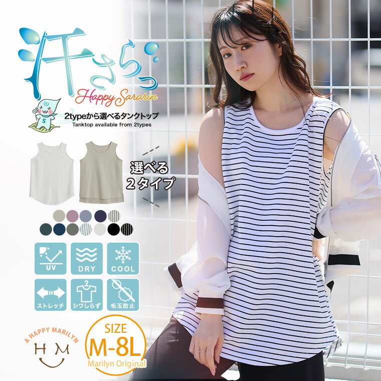 楽天市場】Lサイズ(トップス|レディースファッション)の通販 楽天市場】Lサイズ(トップス|レディースファッション)の通販