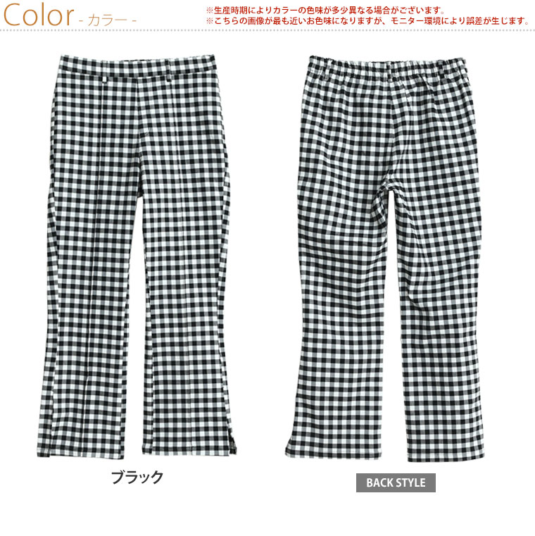 大きいサイズ レディース パンツ | チェック柄 スーパーストレッチ 美脚パンツ _ ...