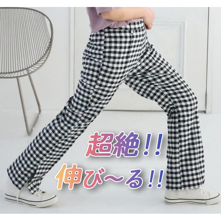 大きいサイズ レディース パンツ | チェック柄 スーパーストレッチ 美脚パンツ _ ...