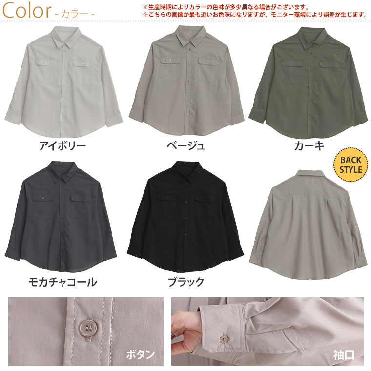 【全品対象15%OFFクーポン】 大きいサイズ レディース シャツ | 速乾 イージーケア...