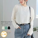 大きいサイズ レディース トップス | シアー ダイヤジャガード メロウ プチハイネック プルオーバー _ カットソー LL 3L 4L 長袖 夏 夏物 夏服 ...