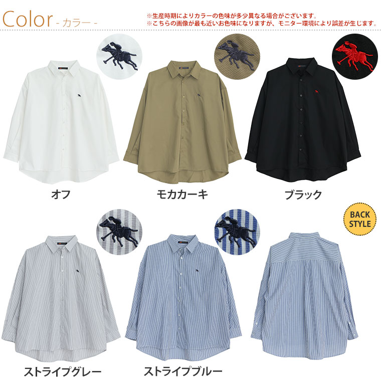 大きいサイズ レディース シャツ | POLO CHAMPS ポロチャンプス シャツ _ ブラウス...