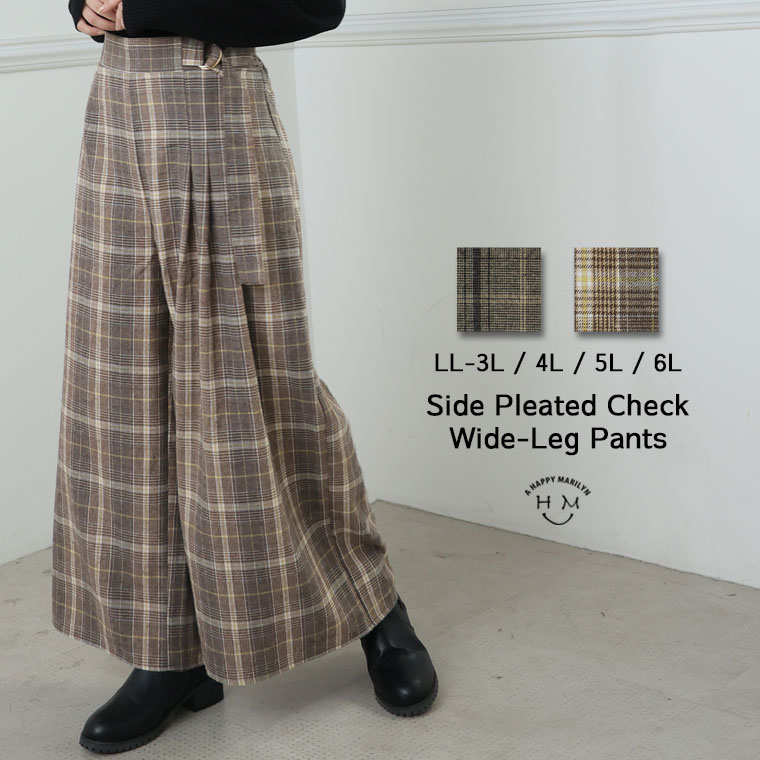 大きいサイズレディースパンツ|見た...