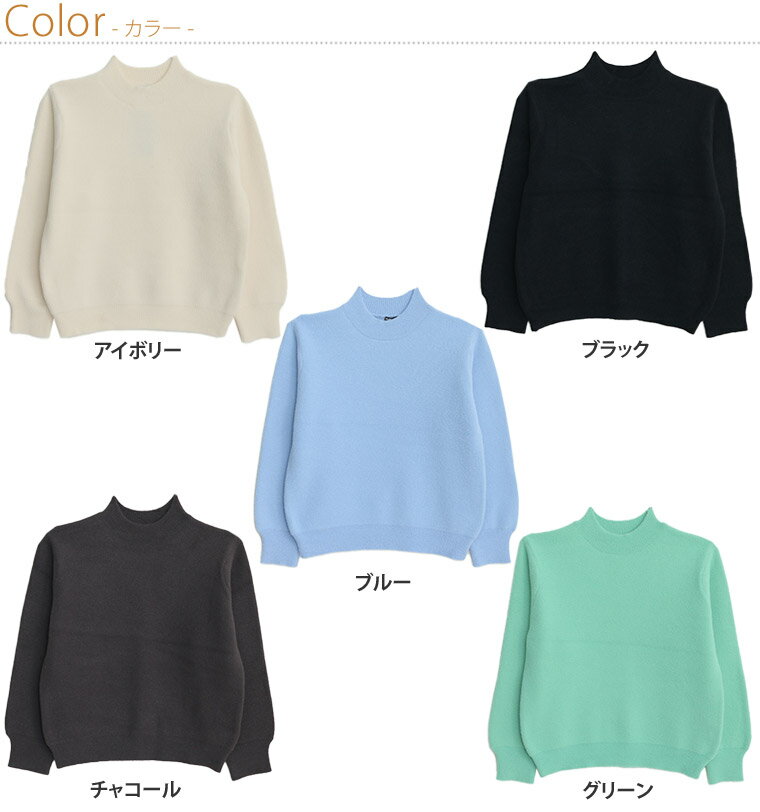 【限定!全品P5倍5/21 13:59まで】 大きいサイズ レディース トップス | とろける肌...
