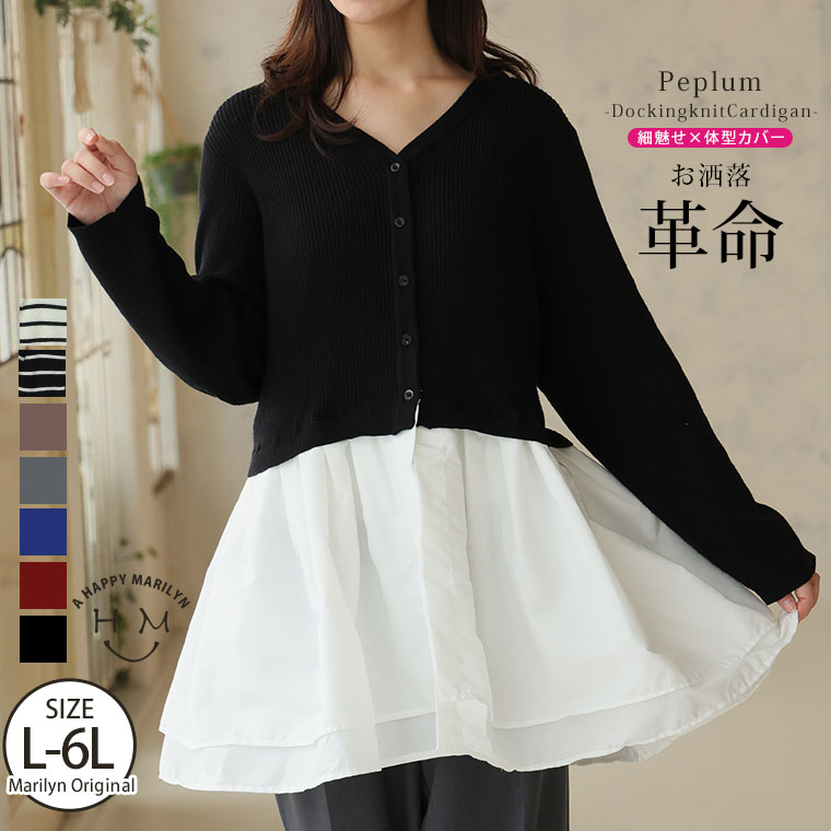 �ڸ���!����P5��12/26 13:59�ޤǡ� �礭�������� ��ǥ����� �����ǥ����� | �򤷤�����ޯ����η����С��Ⱥ�̥����𤨤� �ɥå��� �ڥץ�� ��...