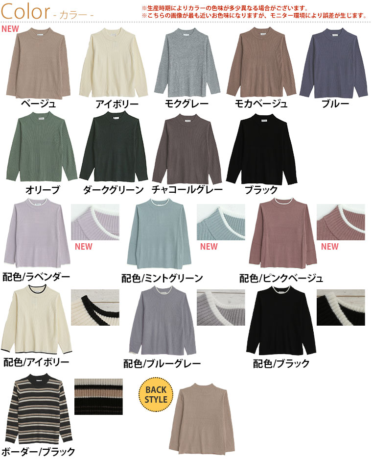 大きいサイズ レディース トップス | 新色追加!! Tシャツ感覚で着れる カメレオン...