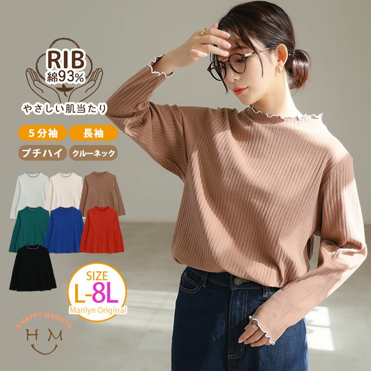 【SALE 10%OFF】HUF ハフ Tシャツ 半袖 メンズ レディース ストリート ブランド ロゴ プリントT 厚手 TOYOTA LAND CRUISER ROSETTA TEE #TS02424 カジュアル スケボー ランクル