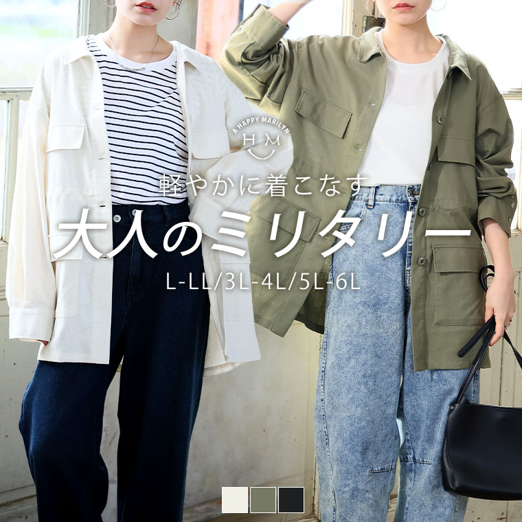 [Limited-Time 10% OFF Coupon Available] Plus Size Women's Outerwear | A Casual Military Jacket Perfect for Layering _ Jacket Coat LL 3L 4L 5L 6L Spring Spring Clothing Summer Summer Clothing Plus Size Relaxed Fit Lightweight Outerwear MA-1 Collared Shirt [5361208]