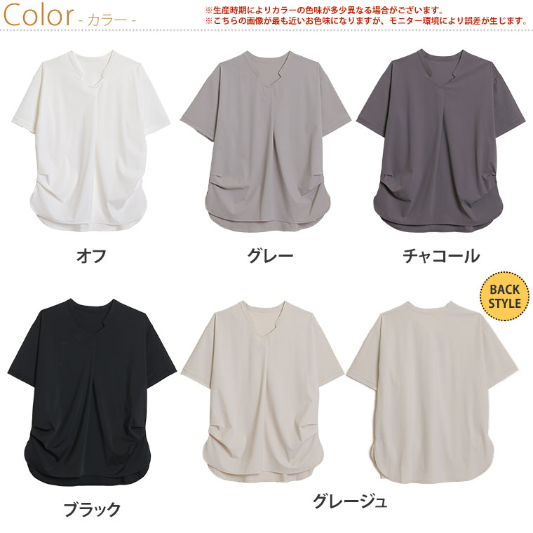 大きいサイズ レディース シャツ | ＜瞬寒！アイスヴェールシリーズ＞ スキッパー ...