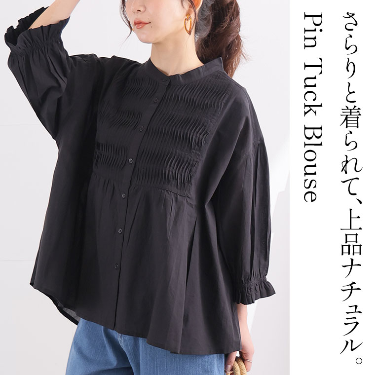 【期間限定クーポン配布】 大きいサイズ レディース ブラウス | 七分袖 ピンタック...