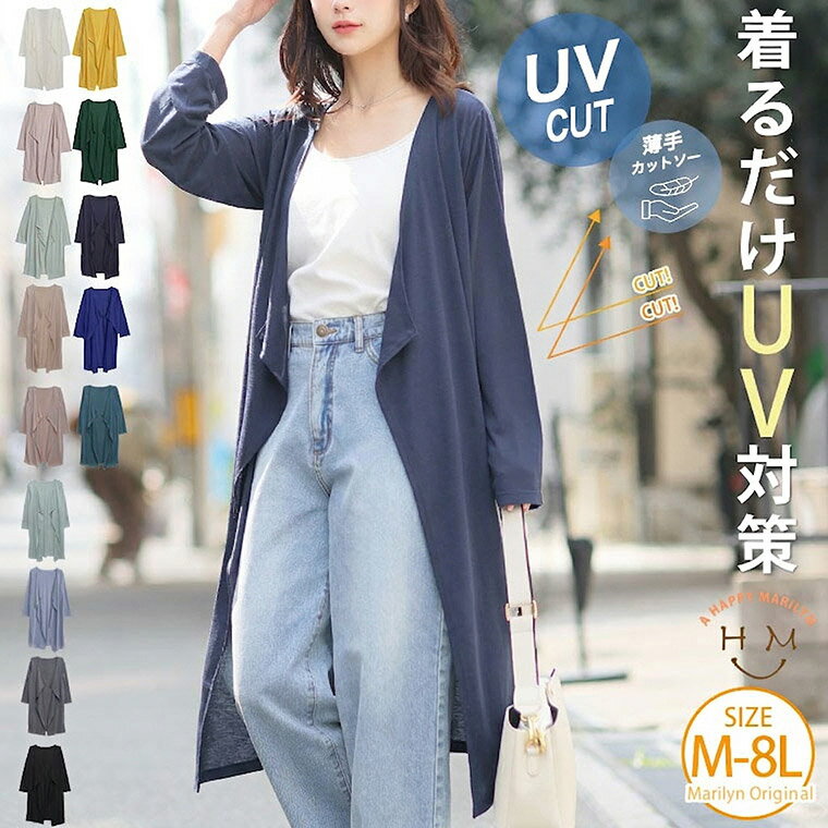 【期間限定クーポン配布】 大きい�