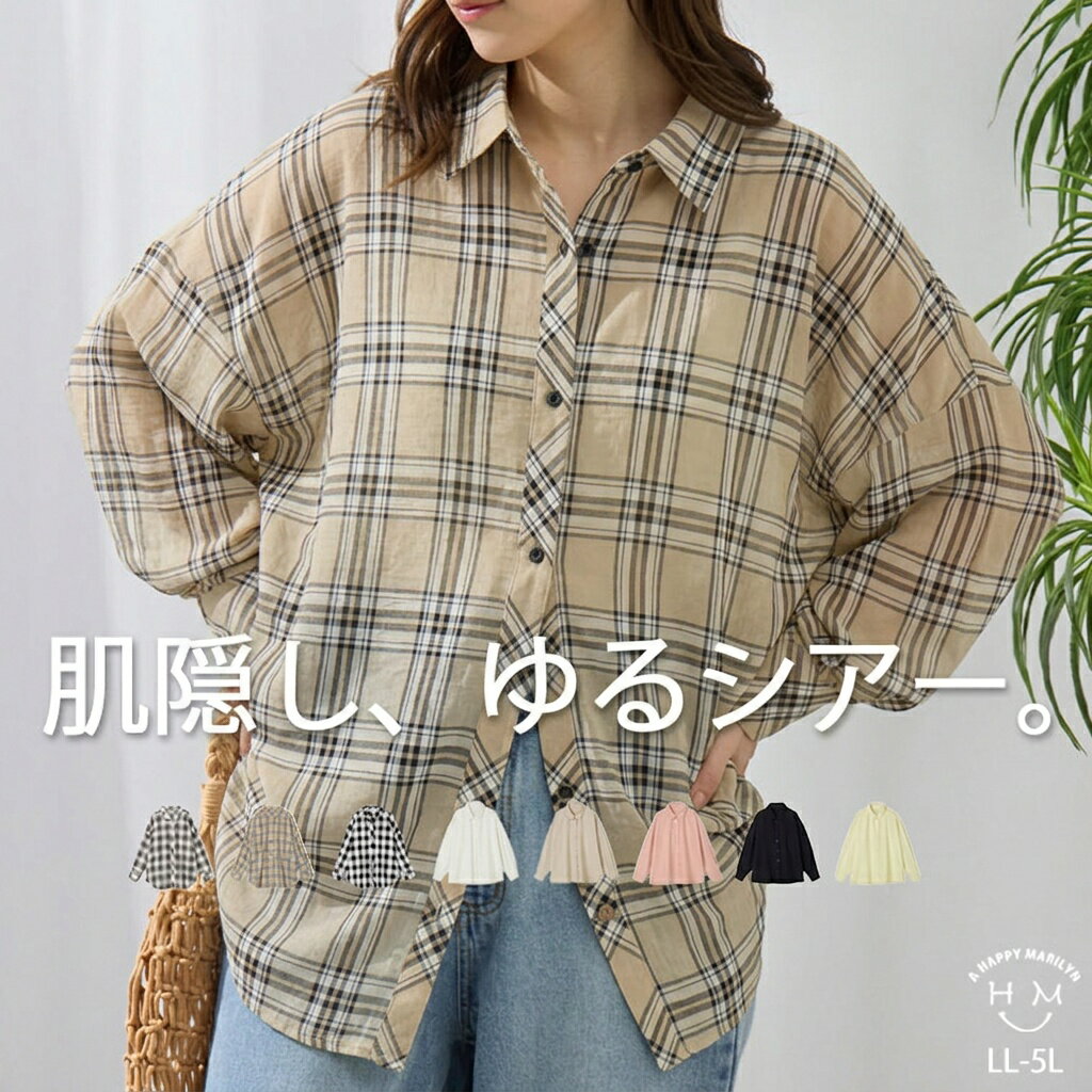 楽天市場】シアー シャツ（柄チェック）の通販