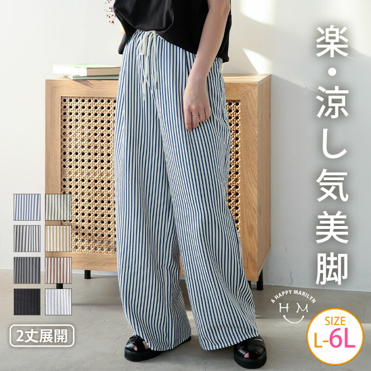 LINA専用3点赤青ピンク LINA専用3点赤青ピンク 【公式通販】