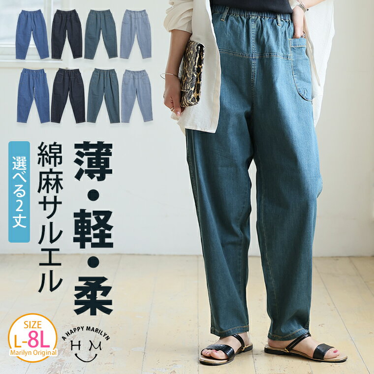 商品画像1