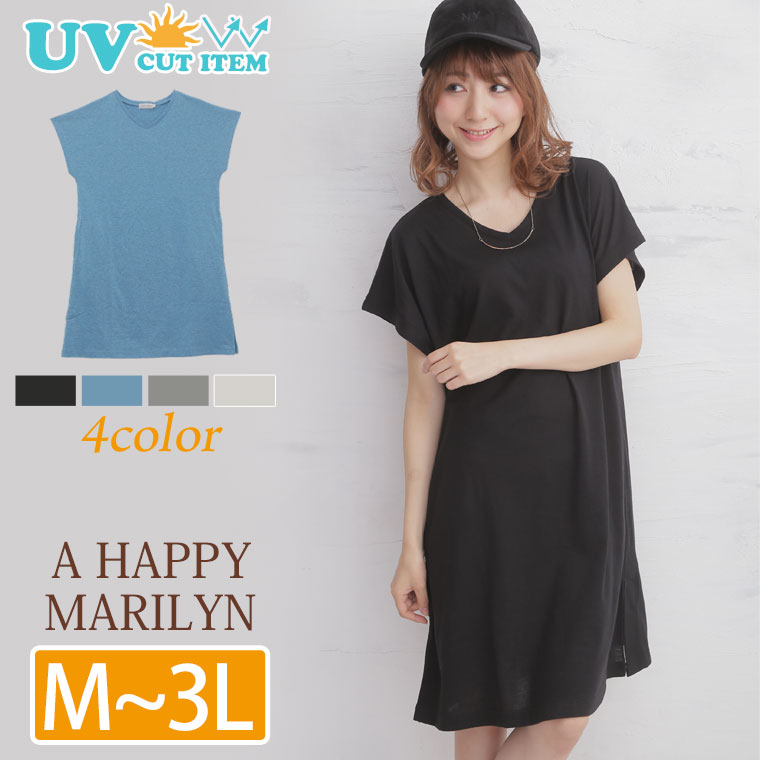 大きいサイズ レディース ワンピース | uv対策 vネック 半袖 ワンピース _ ワンピ 紫...