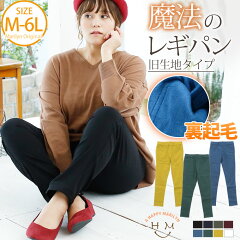 https://thumbnail.image.rakuten.co.jp/@0_mall/amarilyn/cabinet/marilyn2/m350739_01_a.jpg