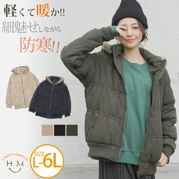 最新軽い 暖かい コート レディース 大きいサイズ 人気のファッション画像 最新軽い 暖かい コート レディース 大きいサイズ 人気のファッション画像