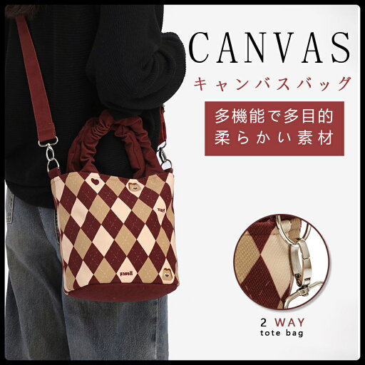 ショルダーバッグ トートバッグ レディース キャンバス 仕切り チェック柄 ミニトート 小さめ ハンドバッグ 2way ミニバッグ おしゃれ かわいい 軽量 散歩 お買い物 旅行 通勤 20代 30代 40代 ショルダーバッグ トートバッグ レディース キャンバス 仕切り チェック柄 ミニトート 小さめ ハンドバッグ 2way ミニバッグ おしゃれ かわいい 軽量 散歩 お買い物 旅行 通勤 20代 30代 40代